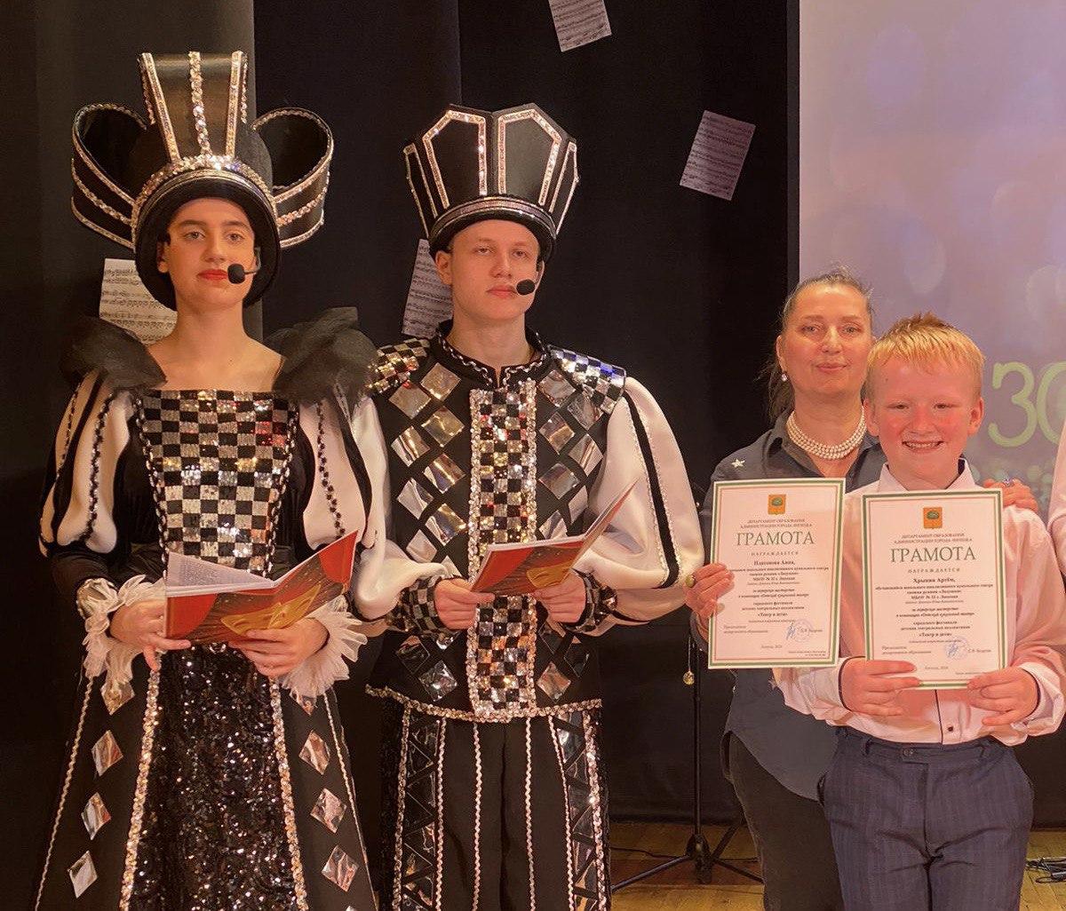 Театр «Ладушки» занял 1 место на Городском Фестивале детских театральных коллективов «Театр и дети».