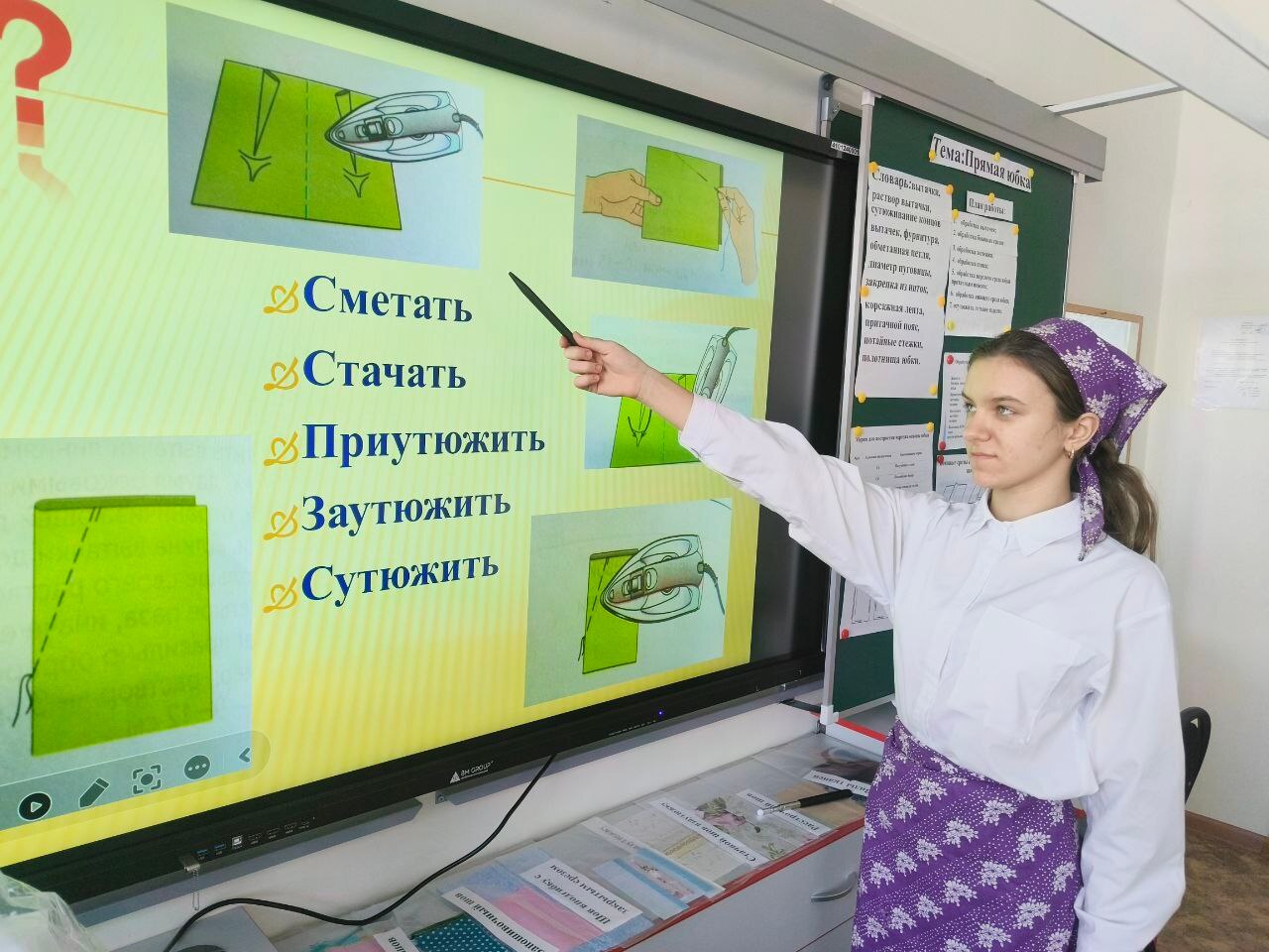 Под руководством учителя Надежды Дмитриевой девочки научились планировать пошив одежды.