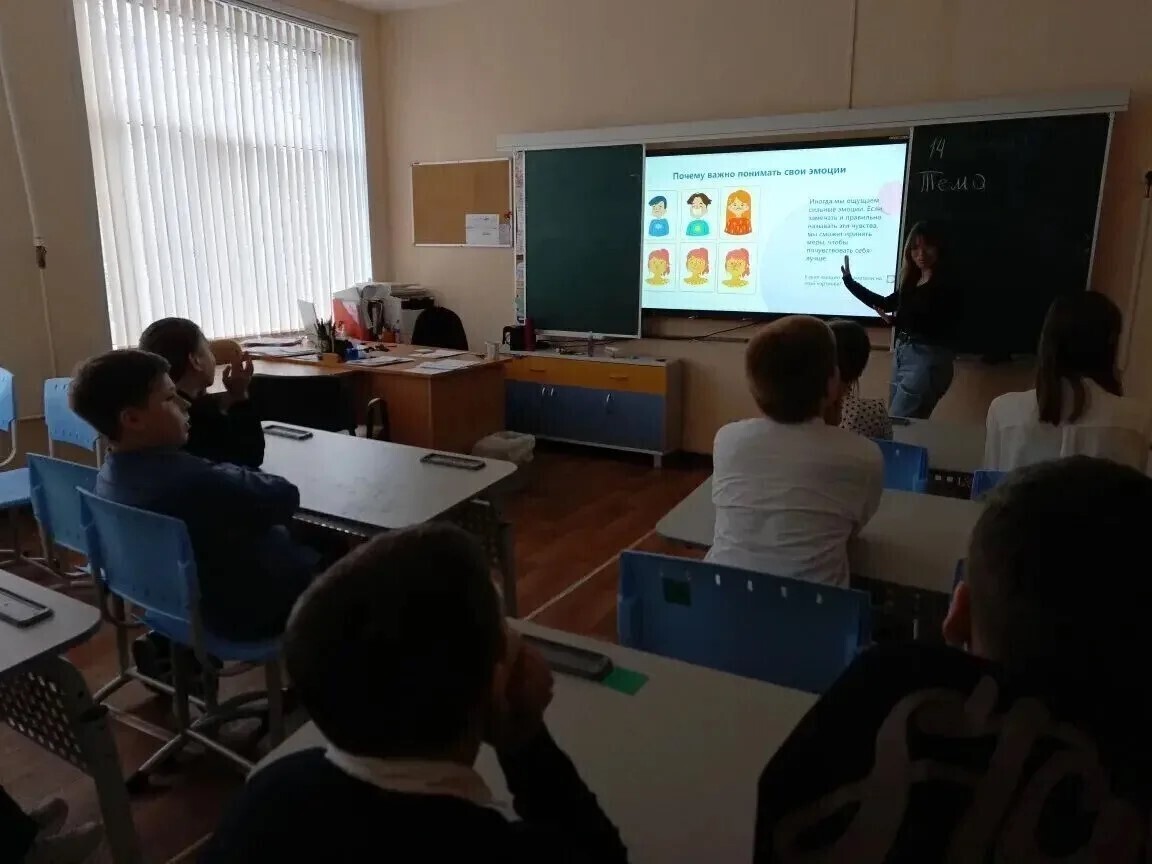 В нашей школе прошло занятие с элементами тренинга.